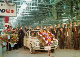 Модель японского авто субару. Смотреть фото Модель японского авто субару. Смотреть картинку Модель японского авто субару. Картинка про Модель японского авто субару. Фото Модель японского авто субару