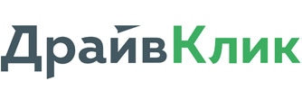 ДрайвКлик ДрайвКлик
