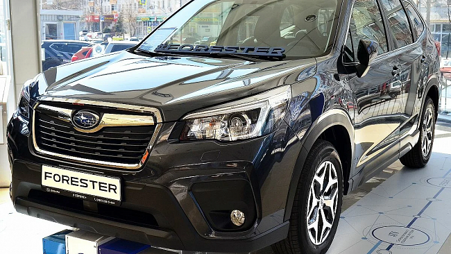 Subaru Forester 19 2.0i-L CVT 2019 года выпуска